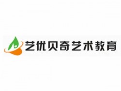 艺优贝奇艺术教育