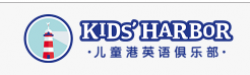 儿童港英语俱乐部