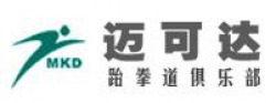 迈可达跆拳道俱乐部