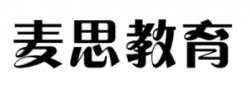 麦思教育