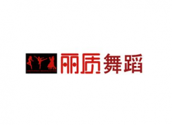 丽质舞蹈