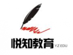 悦知教育