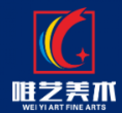 唯艺画室
