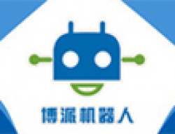 博派机器人