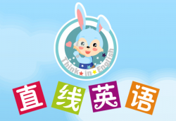 直线英语