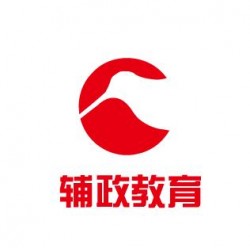辅政教育