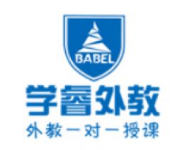 学睿外教