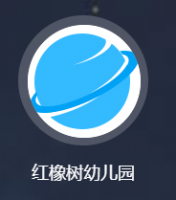 红橡树幼儿园