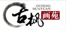 古枫画苑教育
