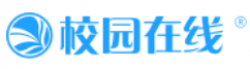 校园在线