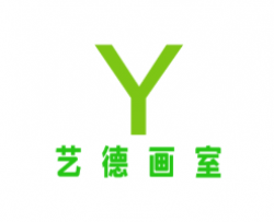 艺德画室