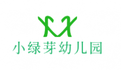 小绿芽幼儿园