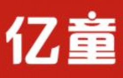 亿童