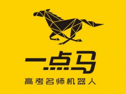一点马