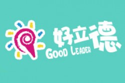 好立德全脑开发