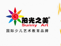 阳光之美美术