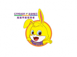 运动宝贝国际早教中心