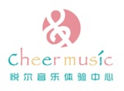 悦尔音乐体验中心