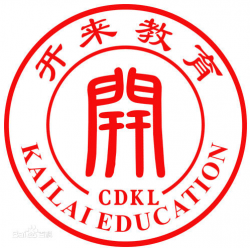 开来教育