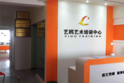 艺鸥艺术
