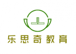 乐思奇教育
