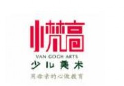 小梵高美术