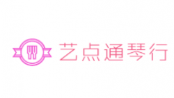 艺点通琴行