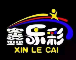 鑫乐彩艺术教育