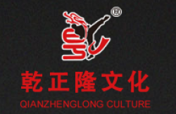 乾正隆跆拳道