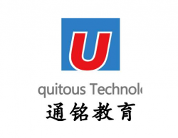 通铭教育