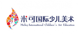 米可国际少儿美术