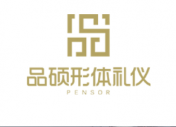 品硕教育