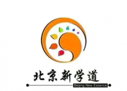 新学道
