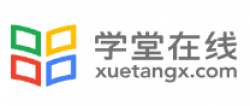 学堂在线教育