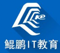 鲲鹏it教育