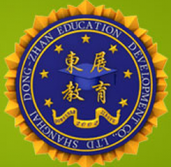 东展教育