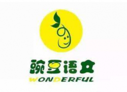 豌豆语文教育