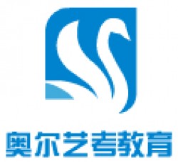 奥尔艺考教育