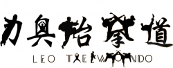 力奥跆拳道