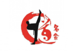 道名会跆拳道
