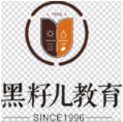 黑籽儿教育