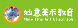 妙意美术教育