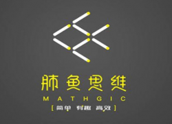 小鱼数学