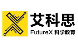 艾科思科学教育