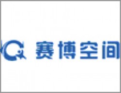 赛博空间