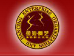 金池舞蹈