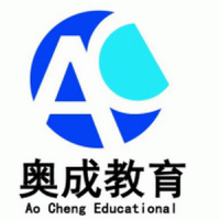 奥成教育