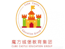 魔方城堡少儿艺术教育