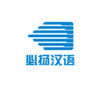 必扬汉语