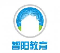 智阳教育